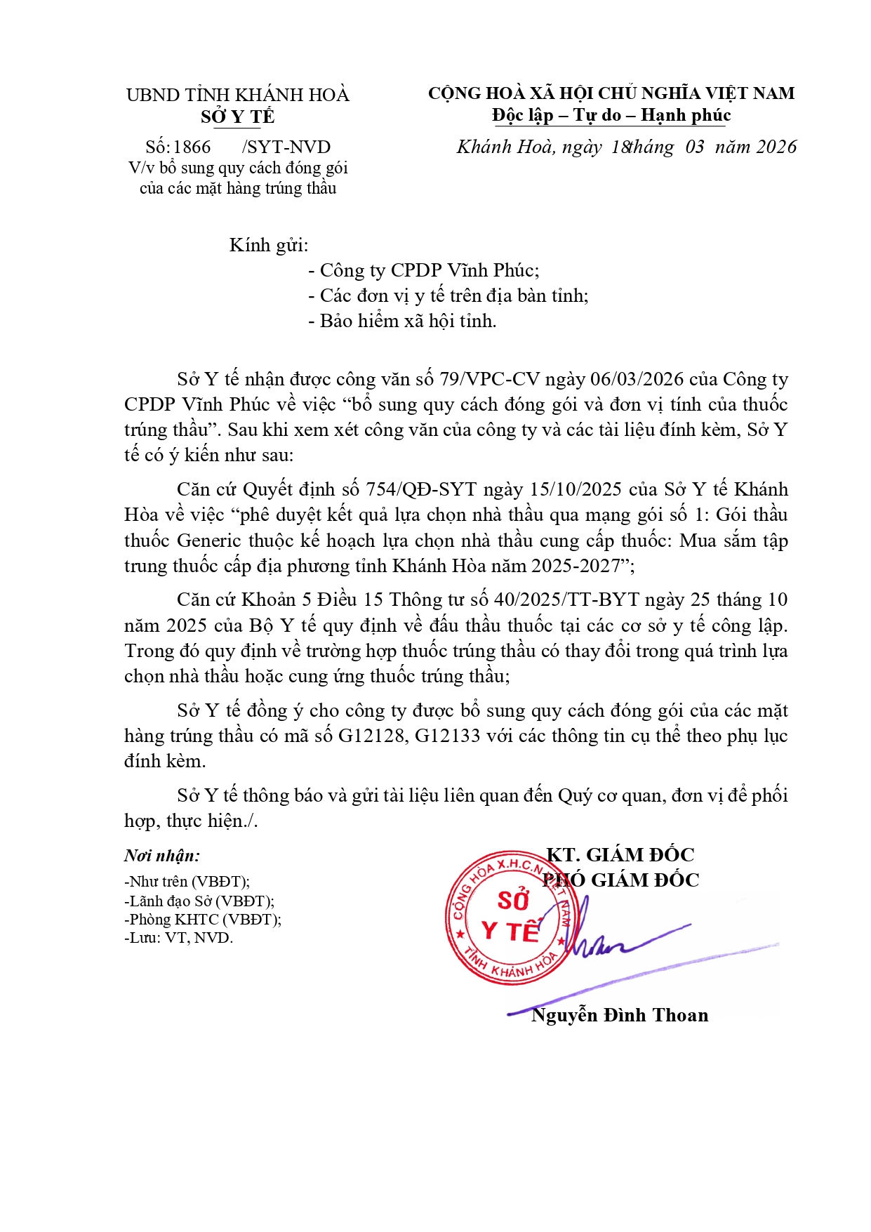 V/v bổ sung quy cách đóng gói của các mặt hàng trúng thầu